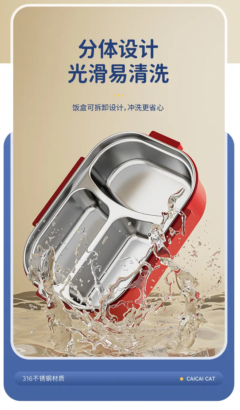 Lunch Box 316 Stainless Steel Three-Compartment Lunch Box for Primary School Students, High-Looking Lunch Box for Girls, Kidsren's Compartmentalized Insulated Lunch Box — feature 7