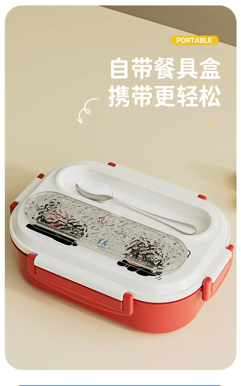 Lunch Box 316 Stainless Steel Three-Compartment Lunch Box for Primary School Students, High-Looking Lunch Box for Girls, Kidsren's Compartmentalized Insulated Lunch Box — feature 8