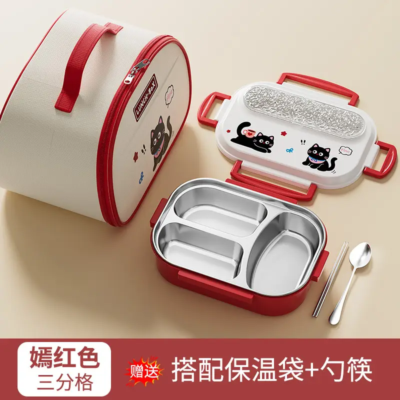 Lunch Box 316 Stainless Steel Three-Compartment Lunch Box for Primary School Students, High-Looking Lunch Box for Girls, Kidsren's Compartmentalized Insulated Lunch Box - Image 11