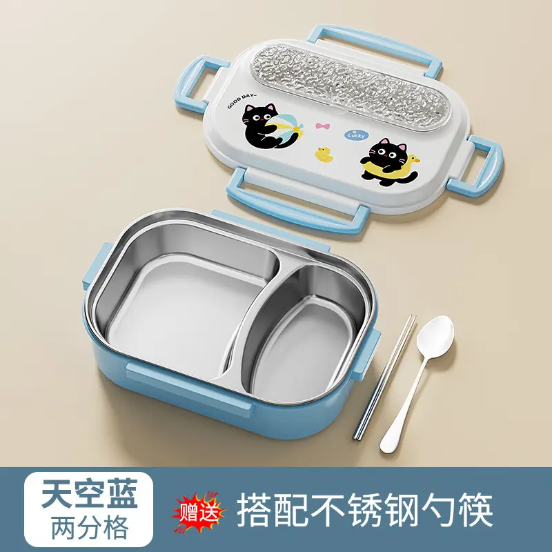 Lunch Box 316 Stainless Steel Three-Compartment Lunch Box for Primary School Students, High-Looking Lunch Box for Girls, Kidsren's Compartmentalized Insulated Lunch Box - Image 6