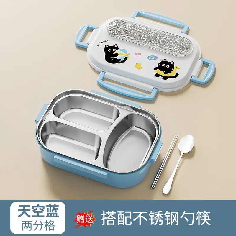 Lunch Box 316 Stainless Steel Three-Compartment Lunch Box for Primary School Students, High-Looking Lunch Box for Girls, Kidsren's Compartmentalized Insulated Lunch Box - Image 8
