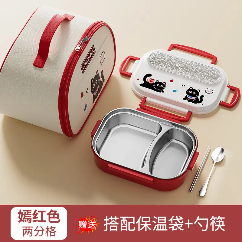 Lunch Box 316 Stainless Steel Three-Compartment Lunch Box for Primary School Students, High-Looking Lunch Box for Girls, Kidsren's Compartmentalized Insulated Lunch Box - Image 9