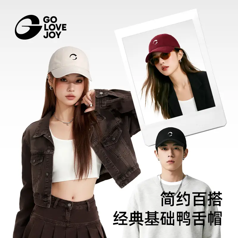 Purple Baseball Cap for Men Women Face-Slimming All Season - Image 6