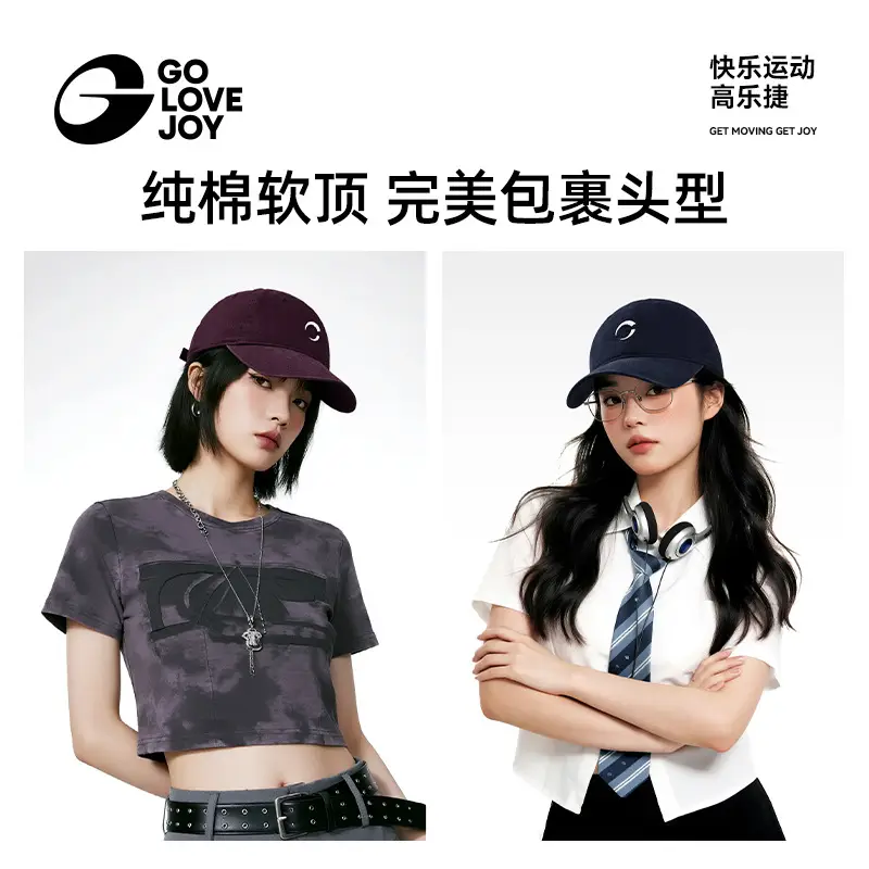 Purple Baseball Cap for Men Women Face-Slimming All Season - Image 8
