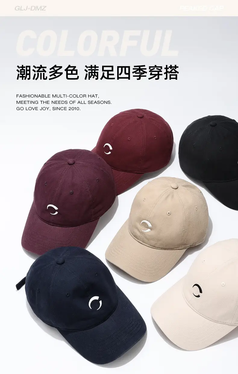 Purple Baseball Cap for Men Women Face-Slimming All Season — feature 2