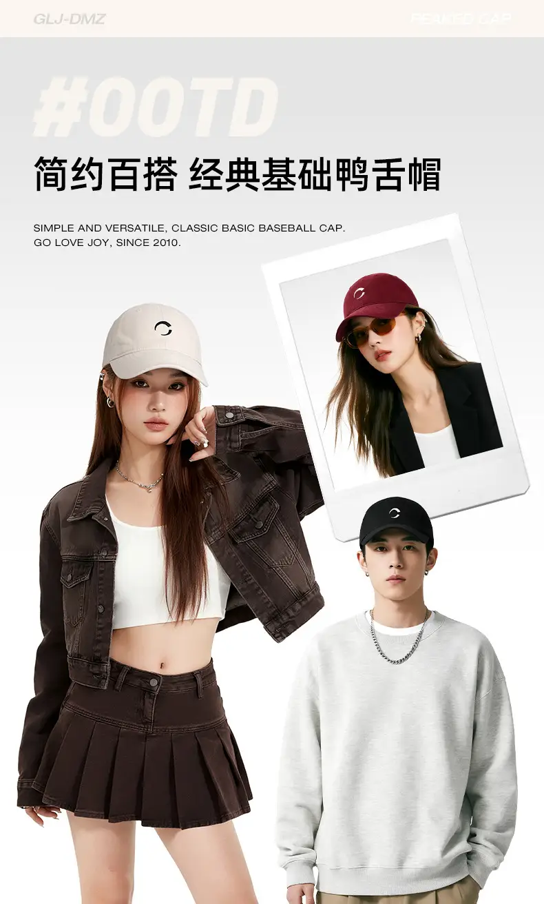 Purple Baseball Cap for Men Women Face-Slimming All Season — feature 3