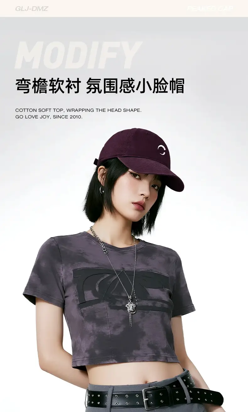 Purple Baseball Cap for Men Women Face-Slimming All Season — feature 4