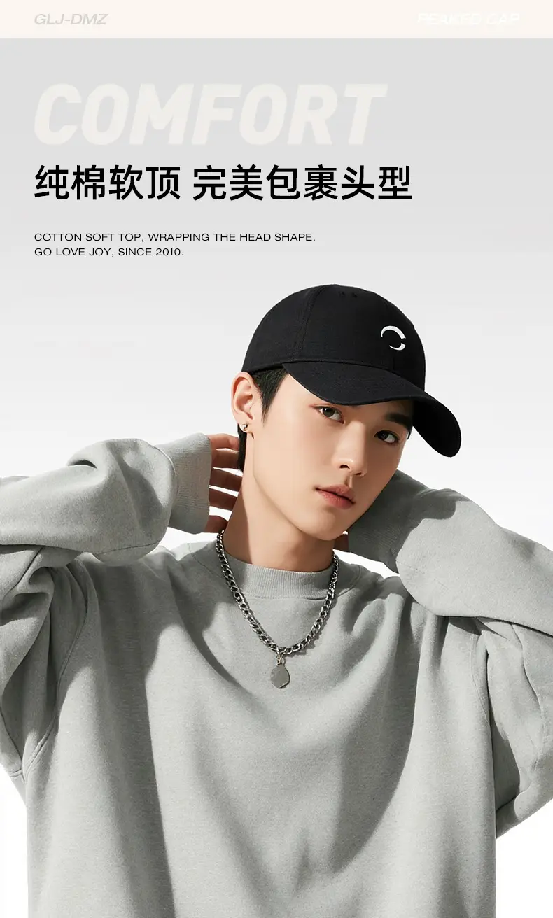 Purple Baseball Cap for Men Women Face-Slimming All Season — feature 5