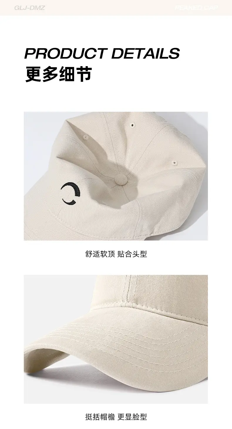 Purple Baseball Cap for Men Women Face-Slimming All Season — feature 8