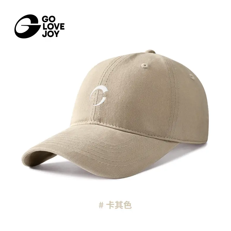 Purple Baseball Cap for Men Women Face-Slimming All Season - Image 2