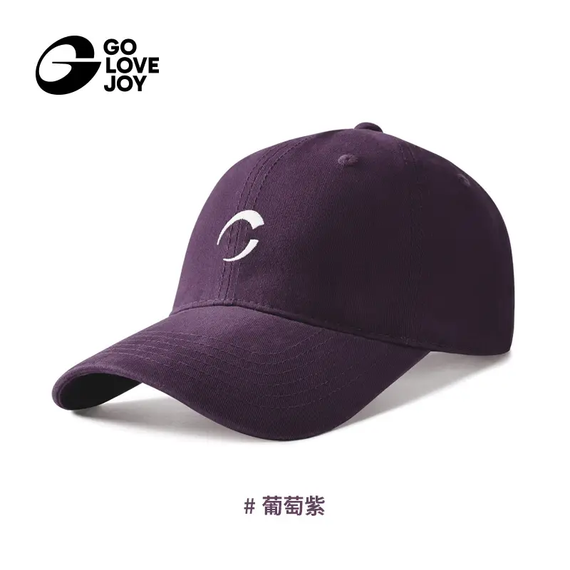 Purple Baseball Cap for Men Women Face-Slimming All Season - Image 3