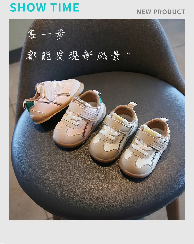 Baby Toddler Shoes Beige Velcro Strap Soft Sole — feature 2
