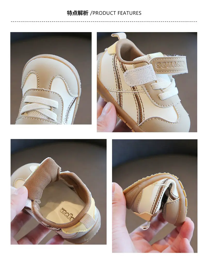 Baby Toddler Shoes Beige Velcro Strap Soft Sole — feature 4
