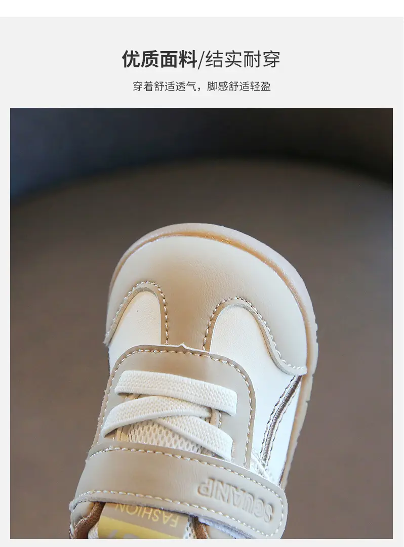Baby Toddler Shoes Beige Velcro Strap Soft Sole — feature 6