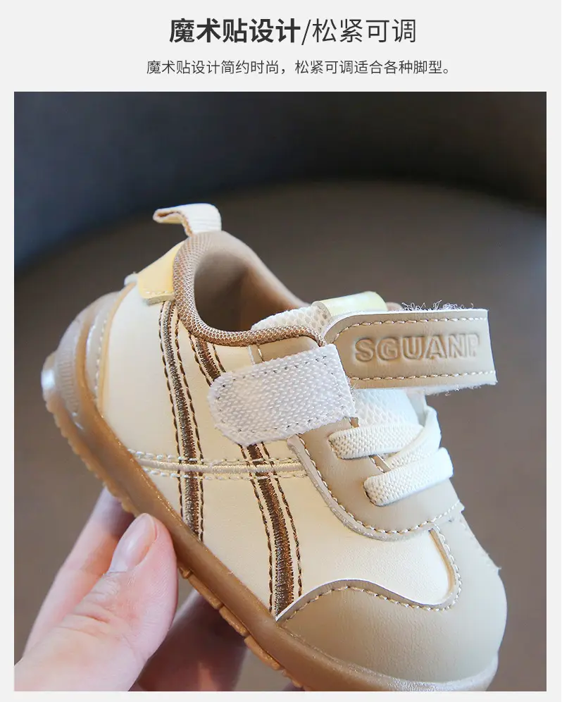 Baby Toddler Shoes Beige Velcro Strap Soft Sole — feature 7