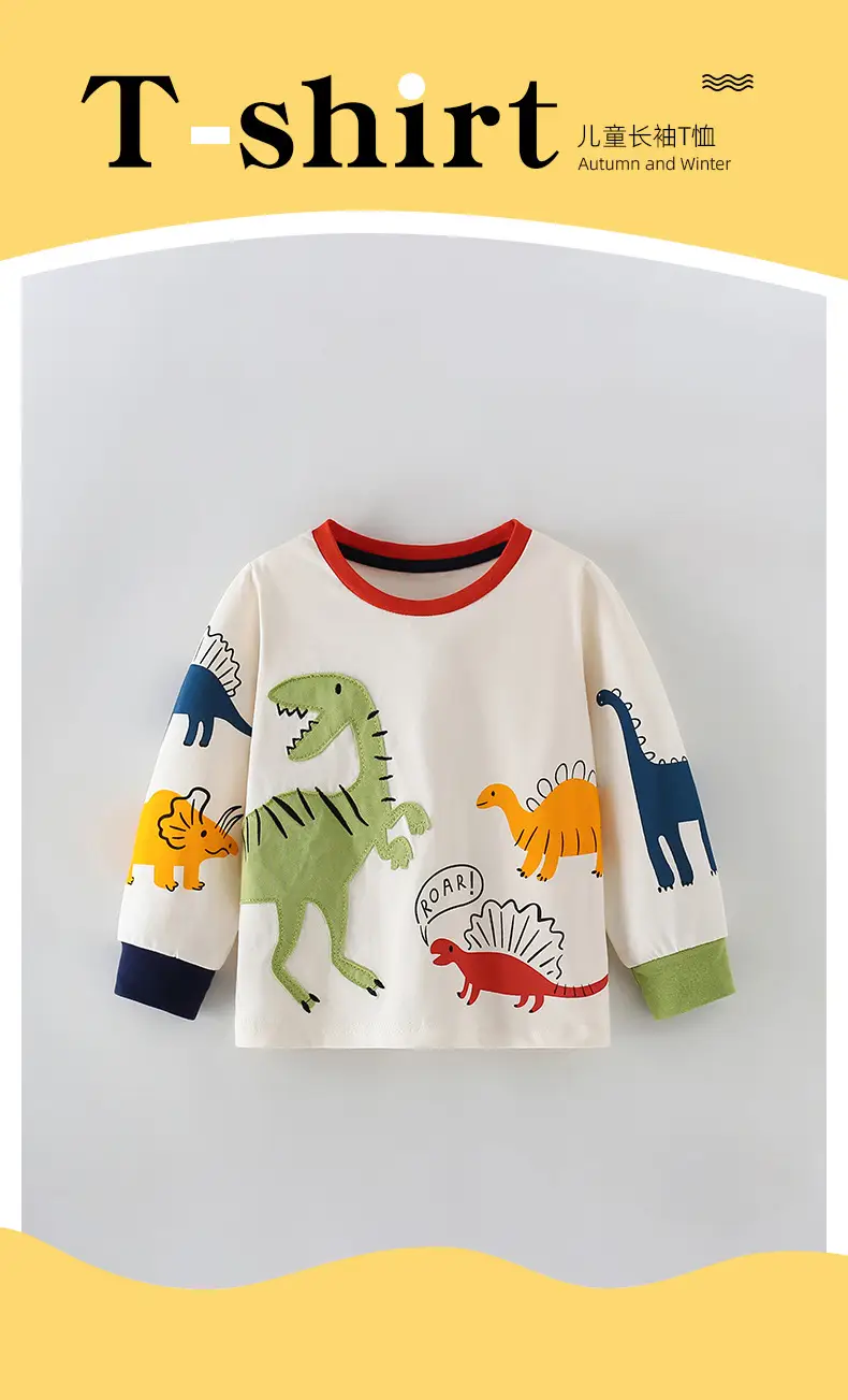 Red Cross-Border Malwee Boys T-Shirt Round Neck Casual Kids — feature 1
