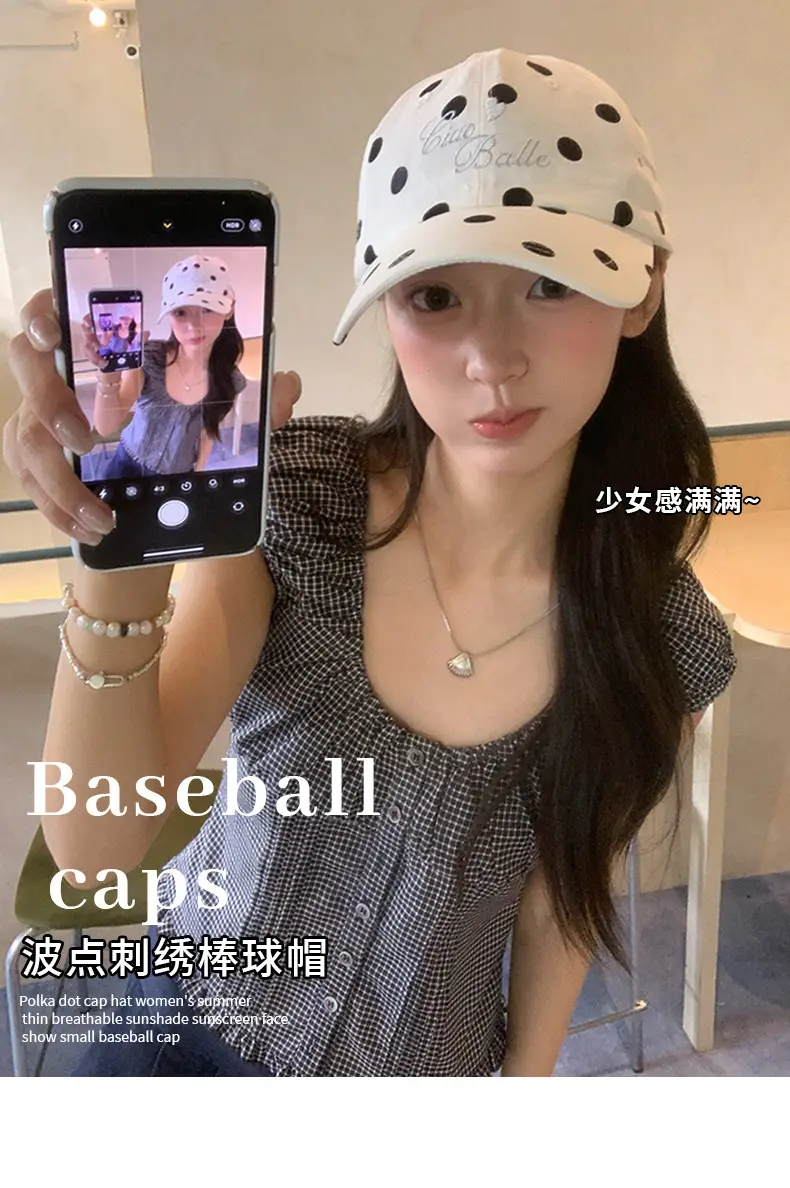 Women Casual Checkered Baseball Cap Sun Hat — feature 3