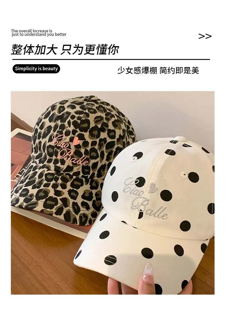 Women Casual Checkered Baseball Cap Sun Hat — feature 4