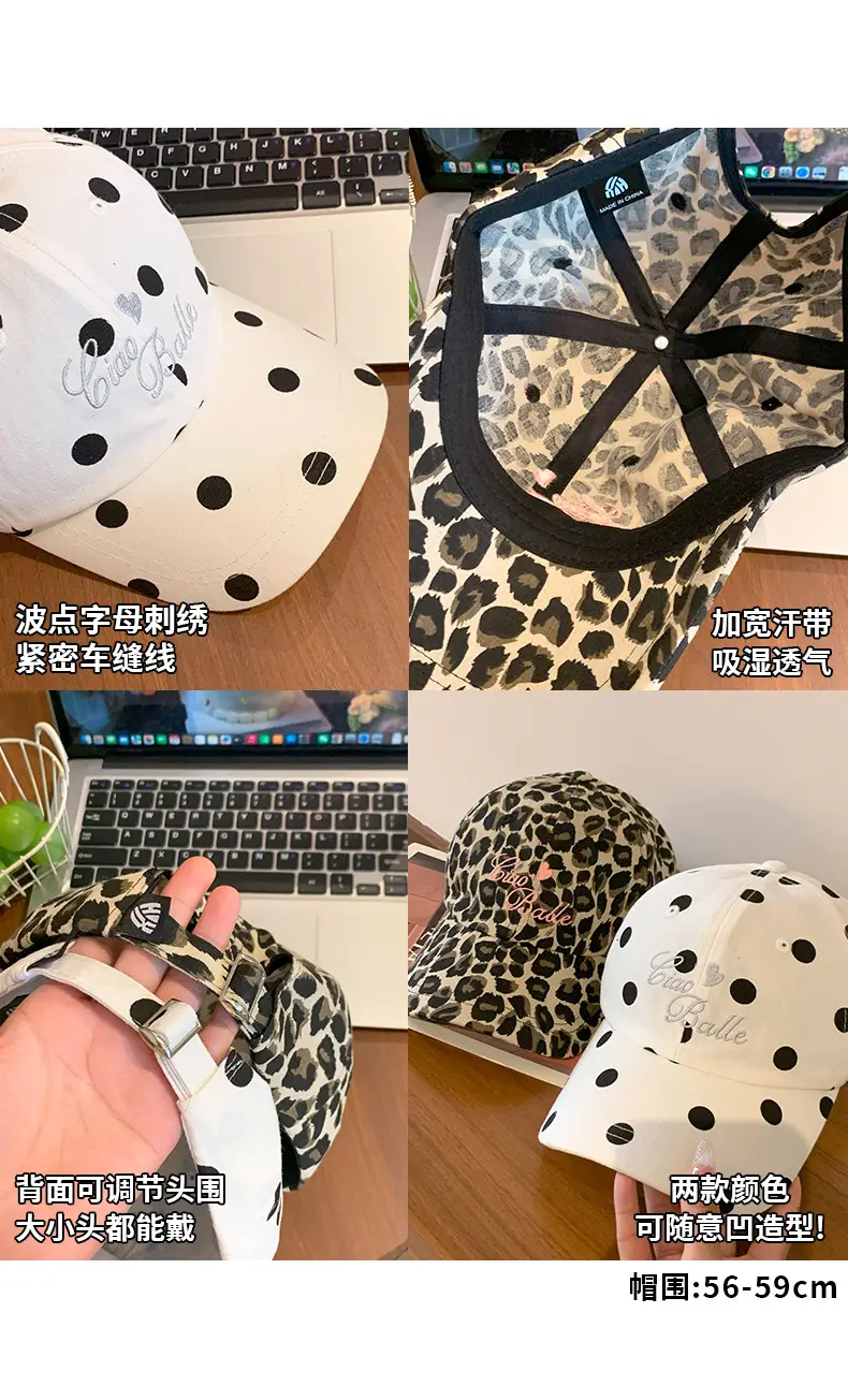 Women Casual Checkered Baseball Cap Sun Hat — feature 5