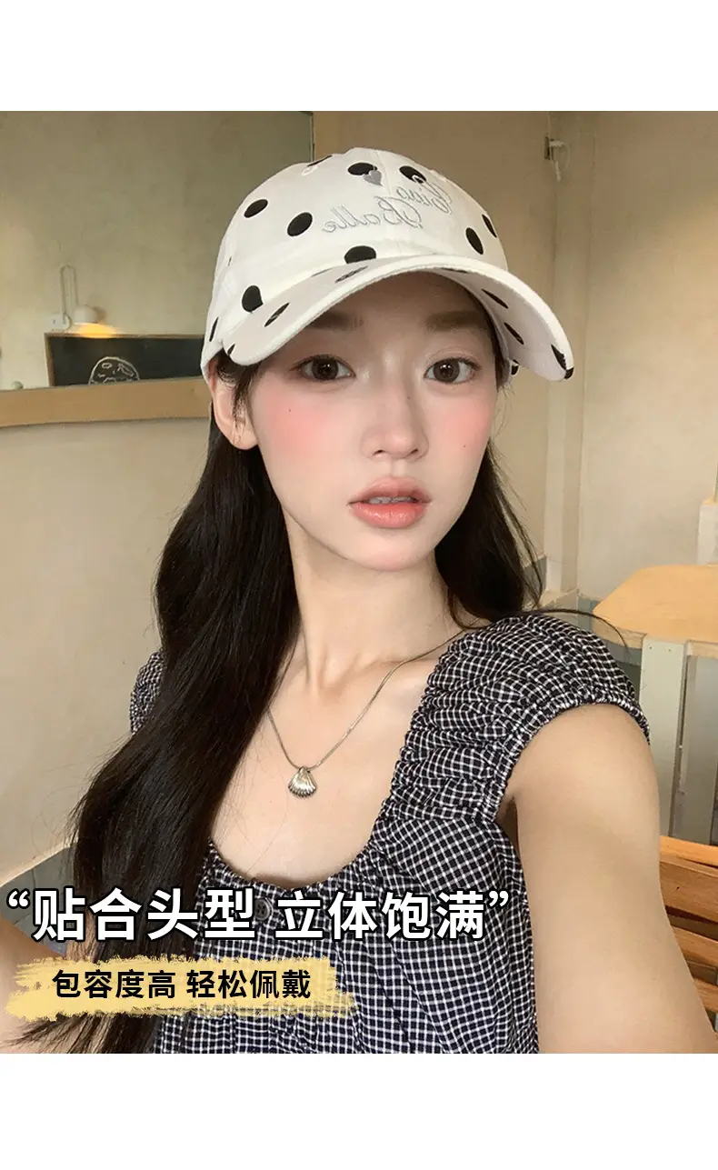 Women Casual Checkered Baseball Cap Sun Hat — feature 8
