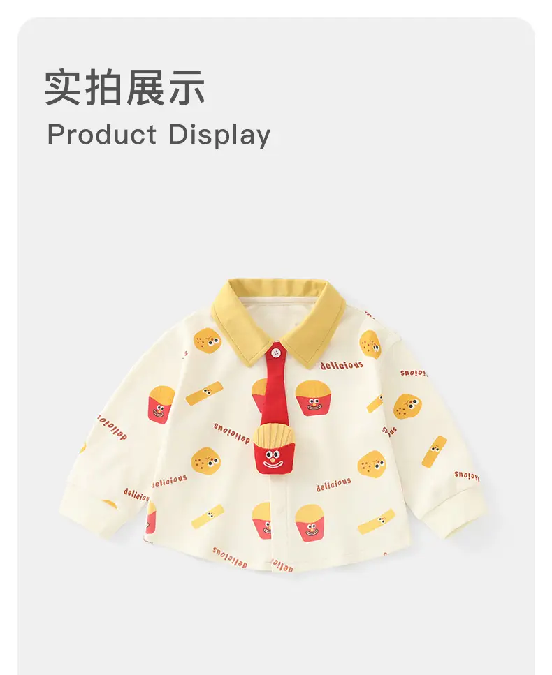 Duuduu French Fries Baby T-Shirt Boys Autumn — feature 10