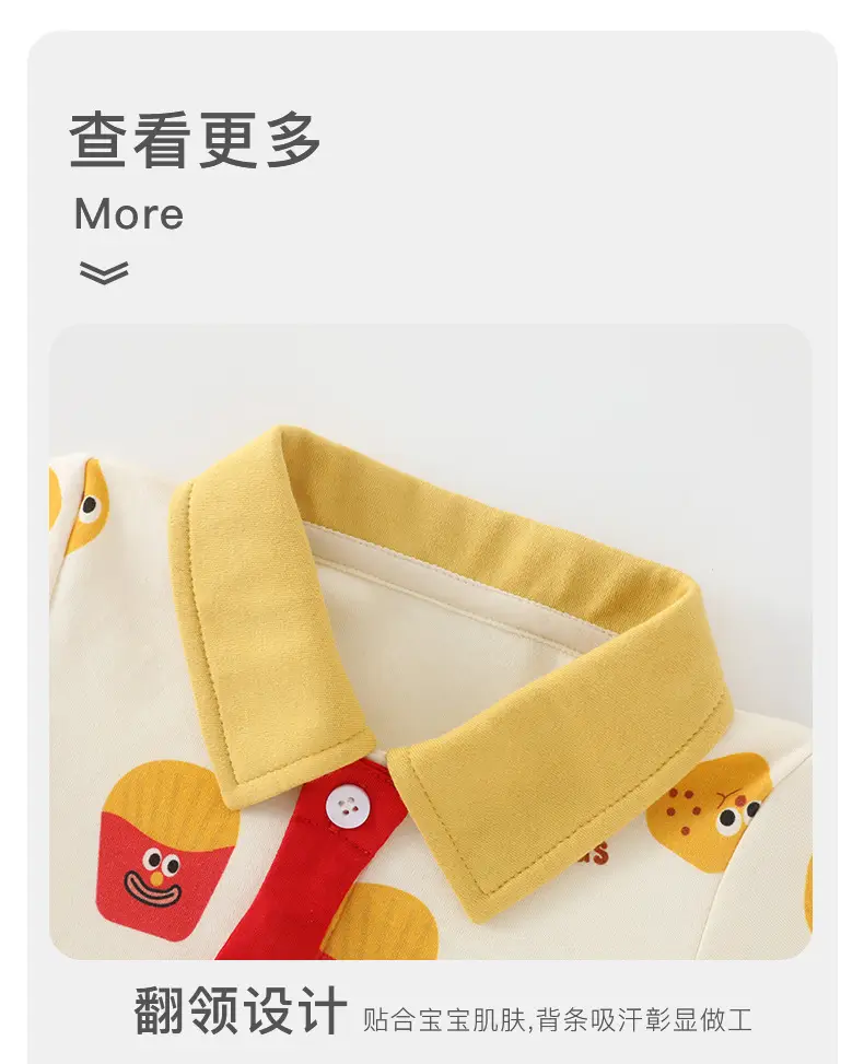 Duuduu French Fries Baby T-Shirt Boys Autumn — feature 13