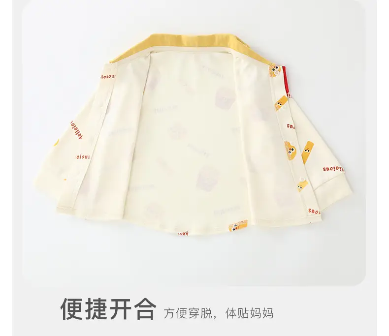 Duuduu French Fries Baby T-Shirt Boys Autumn — feature 15