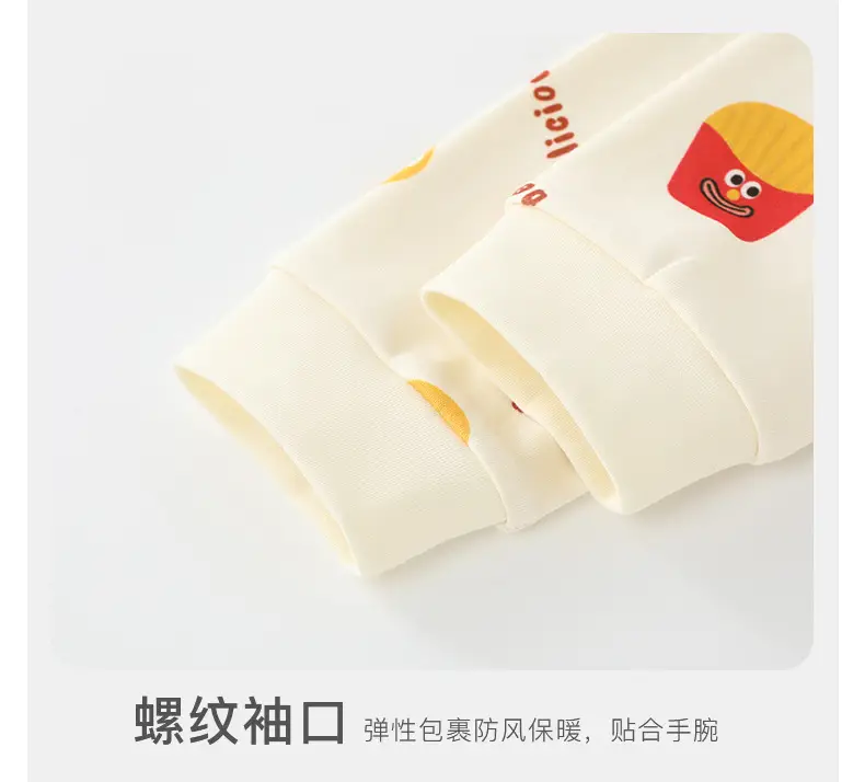 Duuduu French Fries Baby T-Shirt Boys Autumn — feature 16
