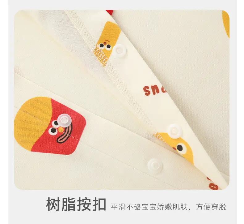 Duuduu French Fries Baby T-Shirt Boys Autumn — feature 17