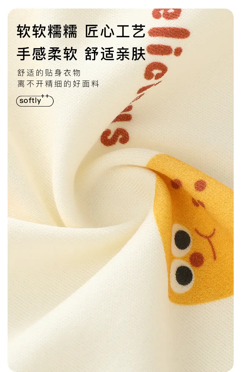 Duuduu French Fries Baby T-Shirt Boys Autumn — feature 8