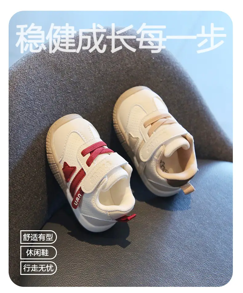 Autumn New Baby Toddler Shoes Soft Sole Leather — feature 2