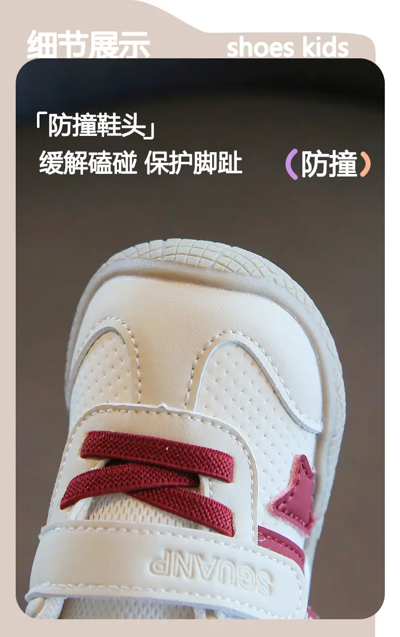 Autumn New Baby Toddler Shoes Soft Sole Leather — feature 4