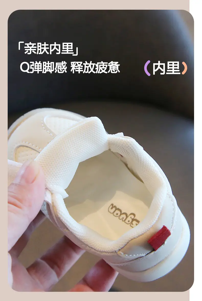 Autumn New Baby Toddler Shoes Soft Sole Leather — feature 5