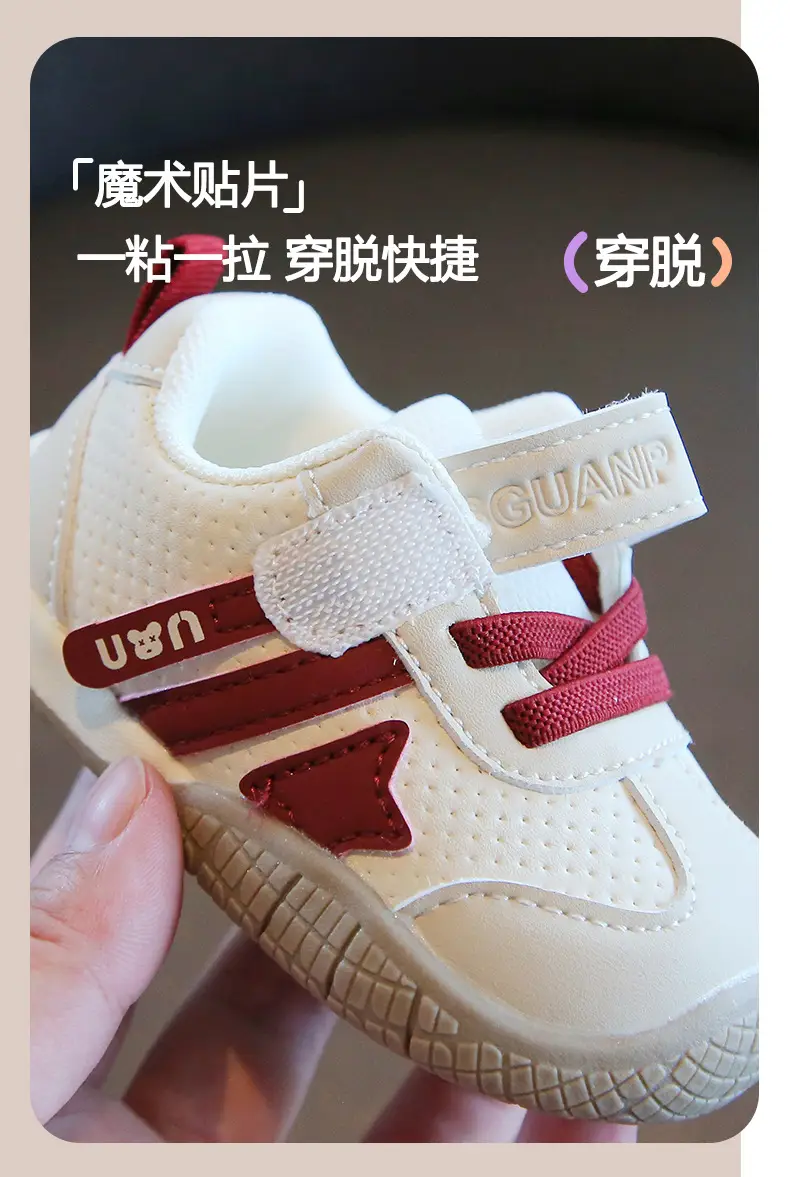 Autumn New Baby Toddler Shoes Soft Sole Leather — feature 6