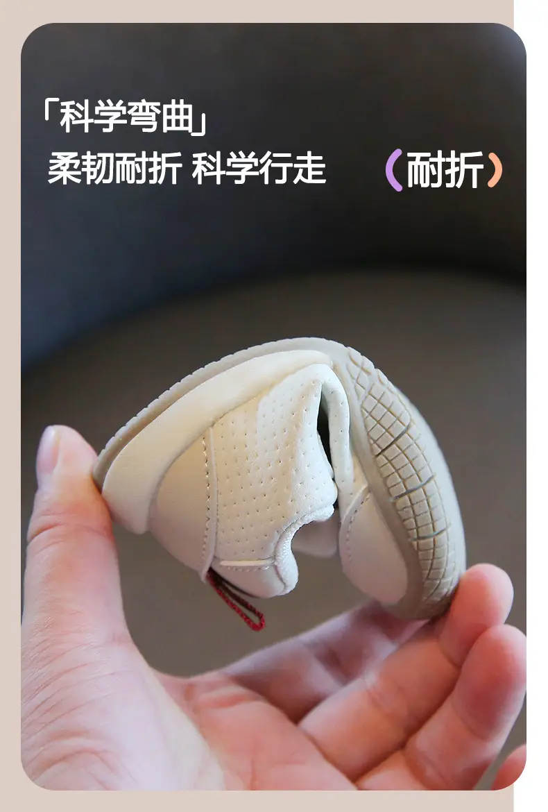 Autumn New Baby Toddler Shoes Soft Sole Leather — feature 8