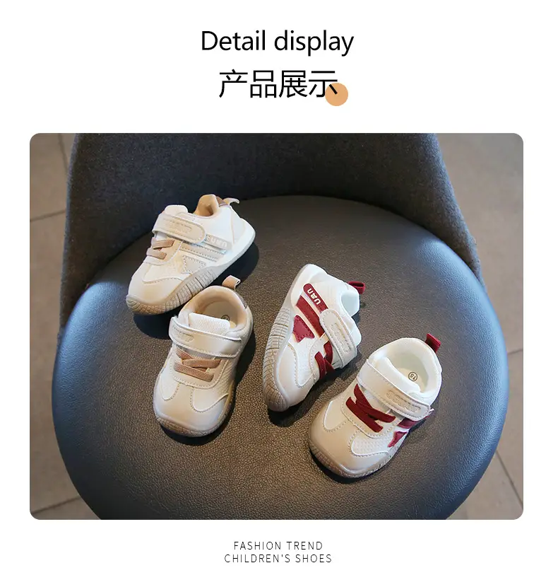 Autumn New Baby Toddler Shoes Soft Sole Leather — feature 9
