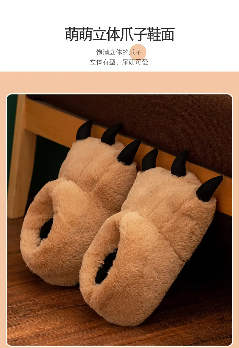 Cartoon Bear Paw Stuffed Cotton Shoes Big Feet Winter Indoor Slippers Cute Cat Claw Christmas Home Warm Heels — feature 1