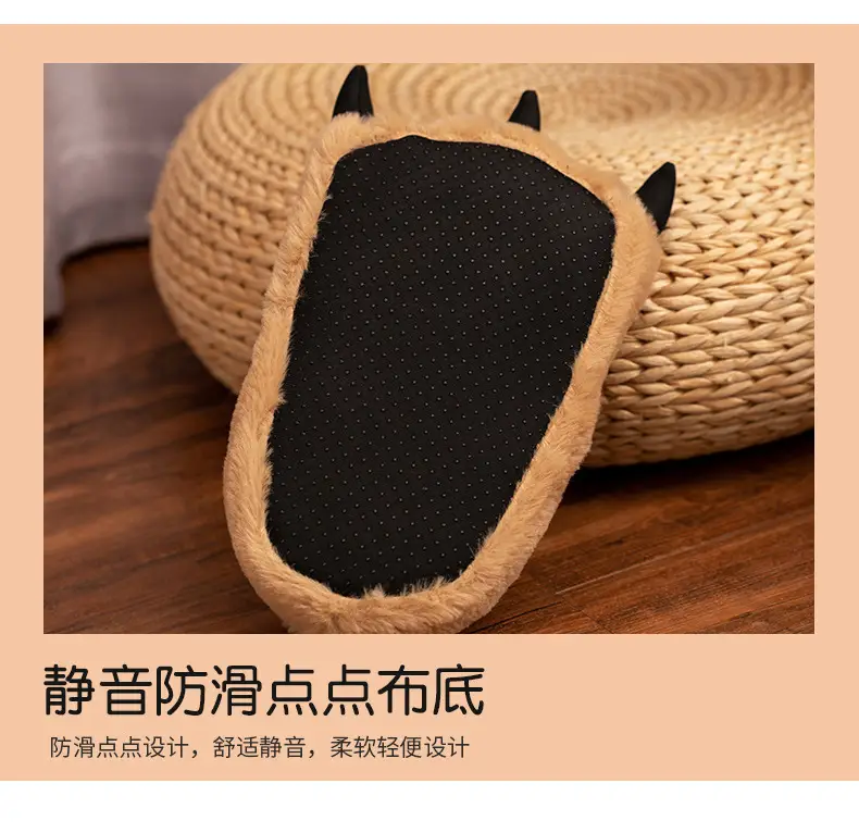 Cartoon Bear Paw Stuffed Cotton Shoes Big Feet Winter Indoor Slippers Cute Cat Claw Christmas Home Warm Heels — feature 4