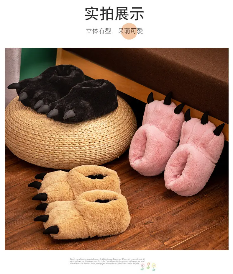 Cartoon Bear Paw Stuffed Cotton Shoes Big Feet Winter Indoor Slippers Cute Cat Claw Christmas Home Warm Heels — feature 7