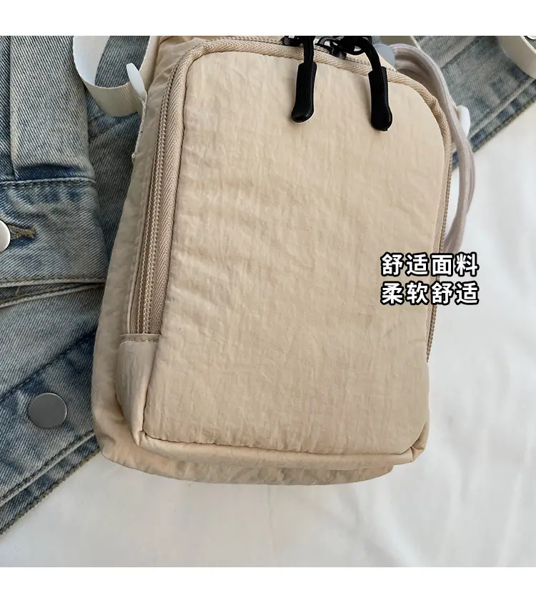 Women's Mini Crossbody Bag with Water Bottle & Umbrella — feature 4