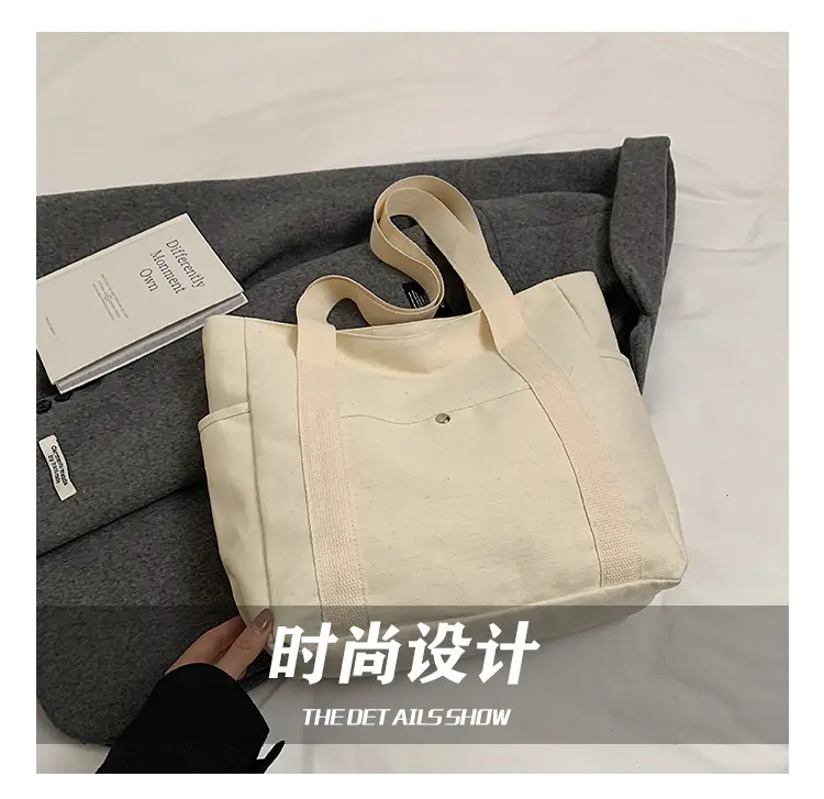 Minimalist Canvas Tote Bag Large Capacity Shoulder Bag — feature 5