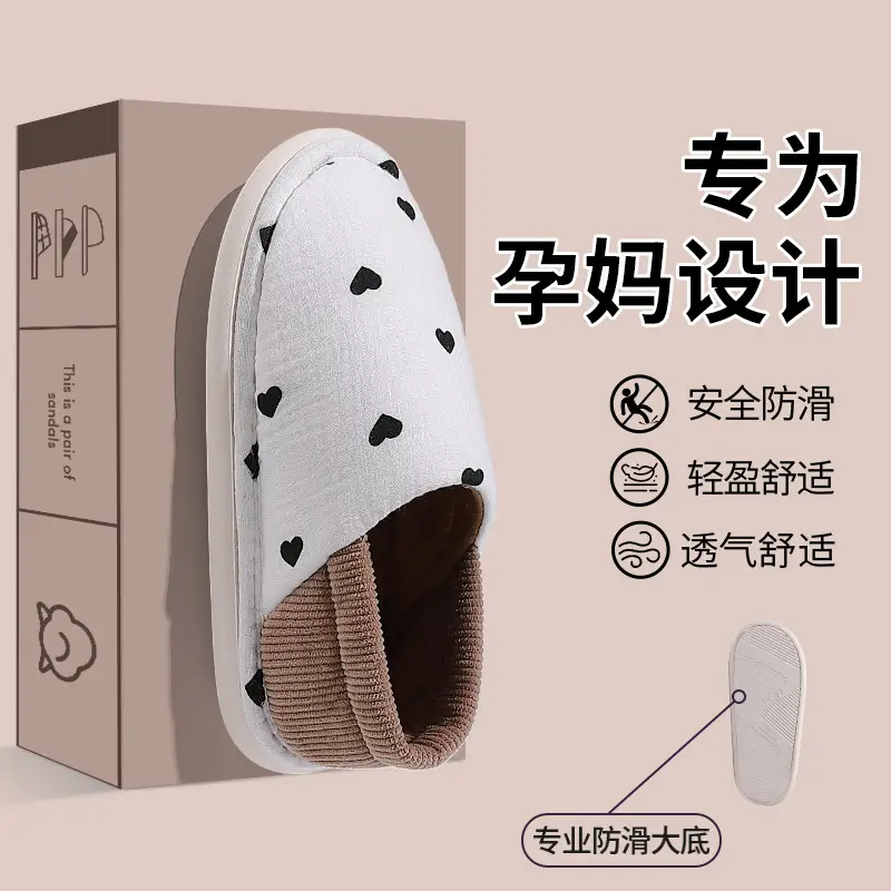 Maternity Shoes Summer Thin Postpartum 2025 Winter Closed-Back Soft Sole Non-Slip Pregnant Women Spring and Autumn Cotton Slippers for Women - Image 4