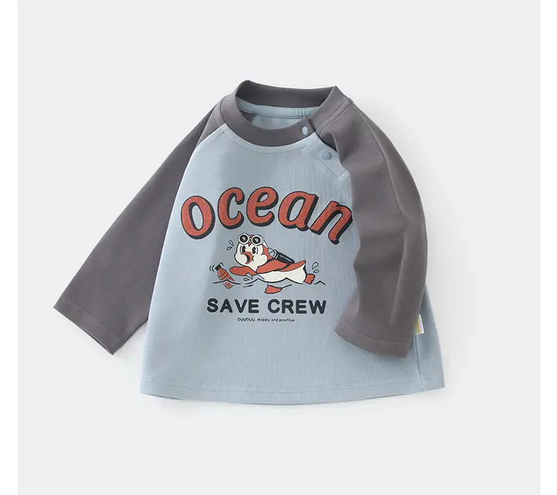 Kids Korean Style Long Sleeve Shirt Green — feature 11