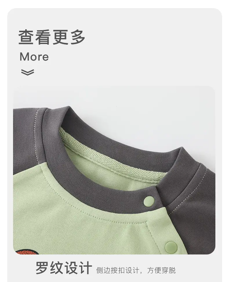 Kids Korean Style Long Sleeve Shirt Green — feature 25