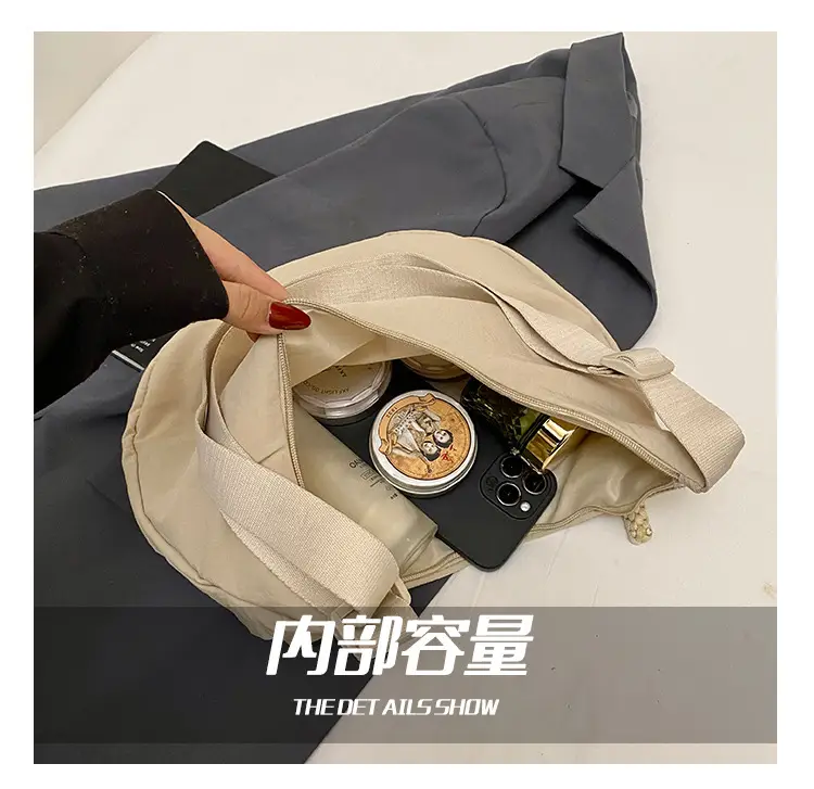 Nylon Crossbody Bag Large Capacity Japanese Style — feature 14