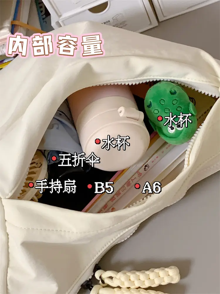 Women Crossbody Bag Cream White Large Capacity 2025 — feature 10