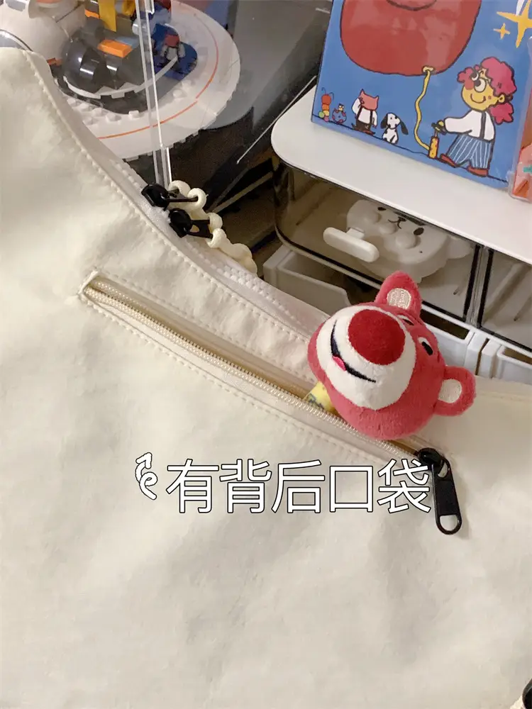 Women Crossbody Bag Cream White Large Capacity 2025 — feature 4