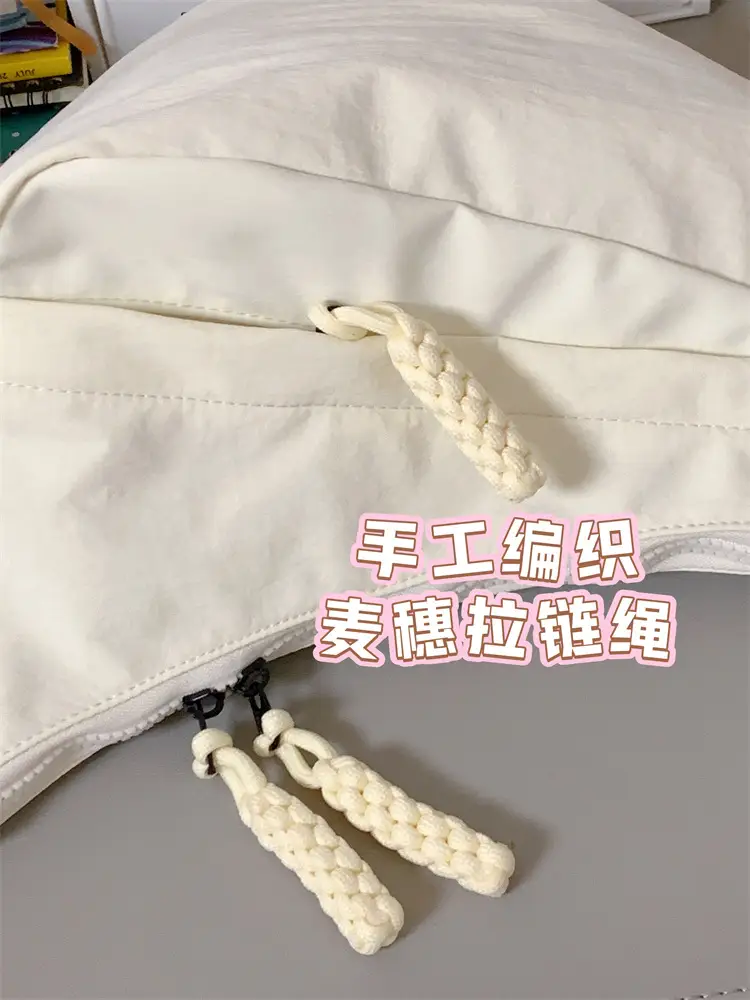 Women Crossbody Bag Cream White Large Capacity 2025 — feature 6