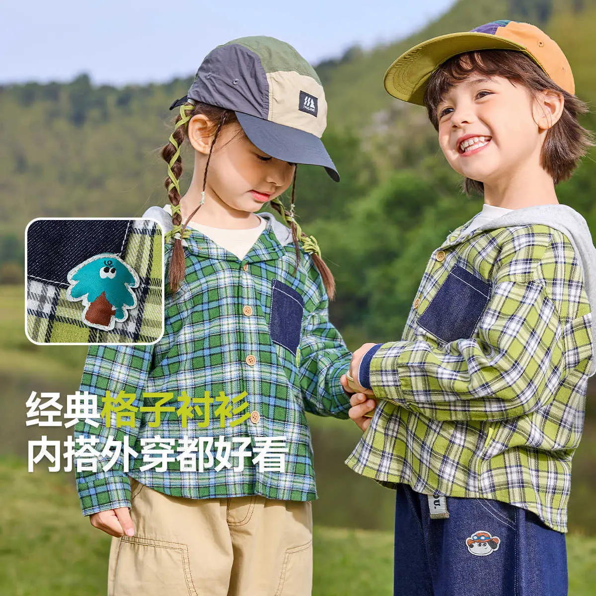 Dudu Kids Hooded T-Shirt Green Cotton Spring Style - Image 9