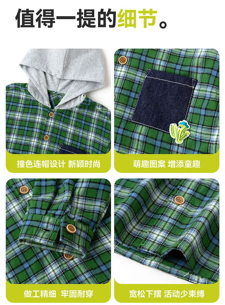 Dudu Kids Hooded T-Shirt Green Cotton Spring Style — feature 11